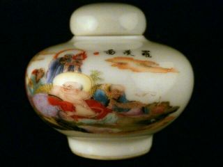 Fine 19thc Chinese Porcelain Hand Painting Arhat 罗汉图 Snuff Bottle W012