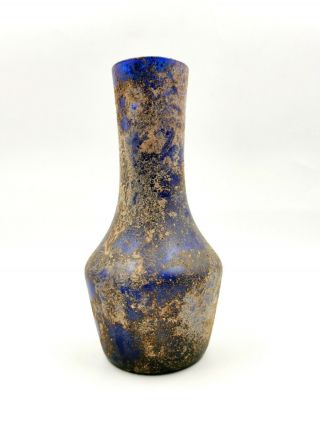 Roman Ca.  100 Ad Cobalt Blue Glass Jar - Intact R153