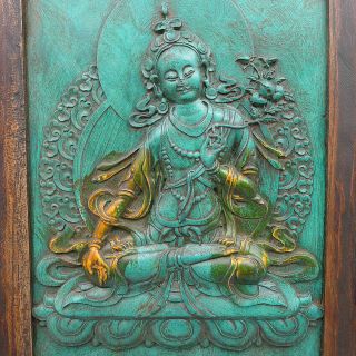 Turquoise Buddha Statue Porcelain Painting Mural Crafts Sandalwood Photo Frame 5