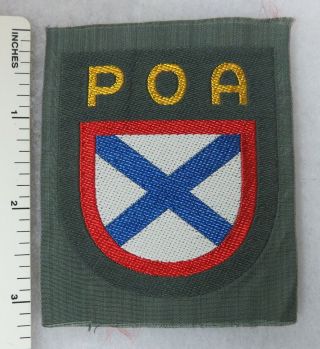 Ww2 Vintage German Army Patch Poa Russian Foreign Volunteer Unit Bevo