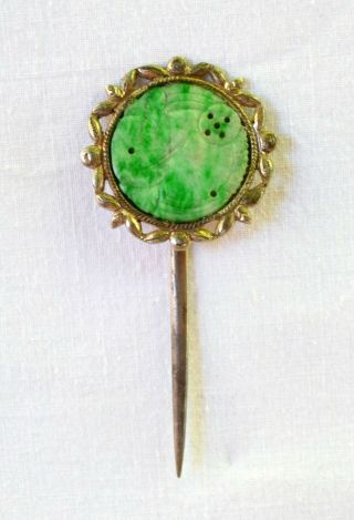 Antique/vintage Jade Hair Pin Or Stick Pin