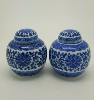 Chinese Ginger Jar Small Pair Modern Vintage Blue White Porcelain With Lid 8cm 3