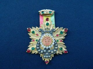 Extremely Rare 1887 Krewe Of Rex Ducal Badge Medal Orleans Mardi Gras