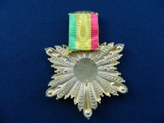 EXTREMELY RARE 1887 KREWE OF REX DUCAL BADGE MEDAL ORLEANS MARDI GRAS 6