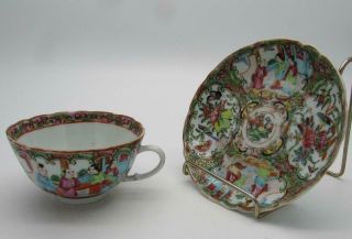 Lovely Chinese Antique 19thc Cantonese Cup & Saucer - Famille Rose Decoration