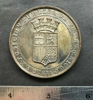 Puerto Rico 1871 Exposicion Publica Fomenta Enseñando Medal,  Extremely Rare