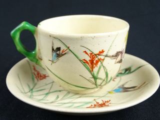 Antique Japanese Meiji Era Kinkozan Satsuma Tea Cup & Saucer Japan C1900
