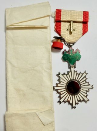 Rare paper wrap STERLING ORDER of RISING SUN 6th Class MEDAL JAPANESE BADGE 2