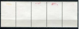 RC 13025 CHINA 1967 MAO THOUGHTS STRIP OF 5 MH F - VF RARE 2