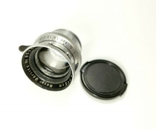 Meyer Primoplan 5cm (50mm) f1.  5 Arri Standard Cine Lens Prewar Very Rare 2