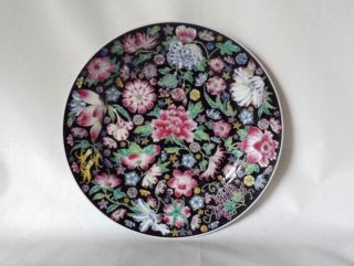 Vintage Chinese Famille Rose Porcelain Plate 7” Hand Painted