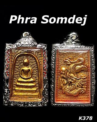 Thai Amulet Phra Somdej Lp Toh Wat Rakang Dragon Casing Pendant Necklace K378