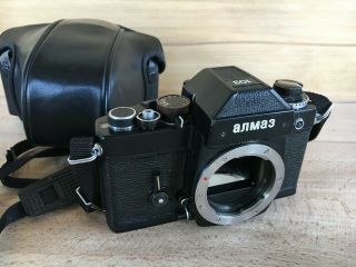 Ultra Rare 50pcs Made Pre Almaz - 103 Lomo Camera Body Ussr