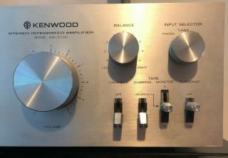 Kenwood KA - 5700 Amplifier - Vintage PHONO Input,  sounds great 3