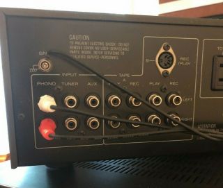 Kenwood KA - 5700 Amplifier - Vintage PHONO Input,  sounds great 6
