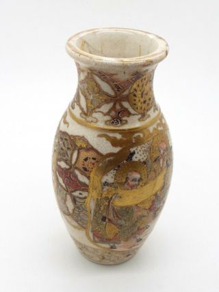 Signed Antique Japanese Pottery Satsuma Vase A/f