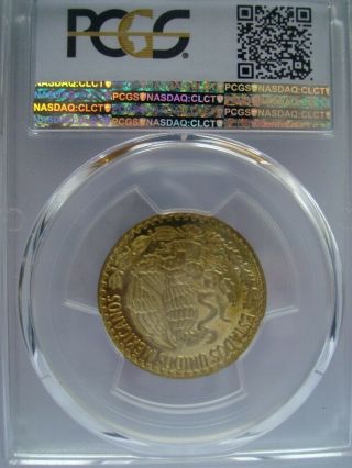 1979 Mexico Brass PATTERN 1 Peso ¡¡ Classic Eagle ¡¡ Very Rare - - PCGS SP64 4