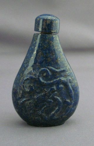 Antique Carved Asian Chinese Vessel Snuff Bottle Lazuli Lapis