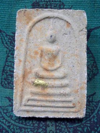 Somdej Lp Prom Coin King Rama 9 Talisman Magic Ritual Antique Thai Buddha Amulet