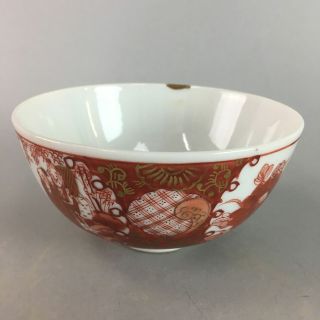 Japanese Kutani Porcelain Bowl Vtg Chawan Red Akae Gold Repair Kintsugi Pt646