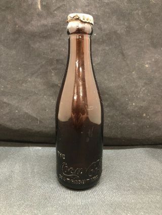 Coca Cola Vintage Amber Brown Crude Double Arrow Bottle Dayton Ohio Oh Vtg