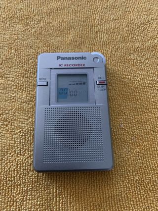 Very Rare.  Panasonic Rr - Dr60 Voice Recorder.  The Best Evp Recorder Bar None