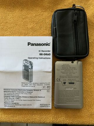 Very Rare.  Panasonic RR - DR60 Voice recorder.  THE BEST EVP recorder bar none 5
