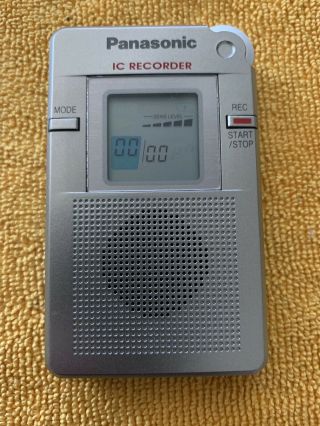 Very Rare.  Panasonic RR - DR60 Voice recorder.  THE BEST EVP recorder bar none 7