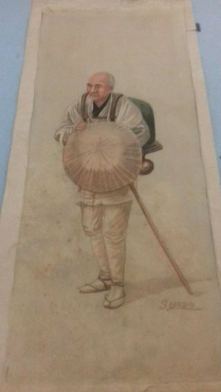 Lovely Chinese Picture On Silk Of Oriental Gentleman Signed S.  Hodo Bottom Right