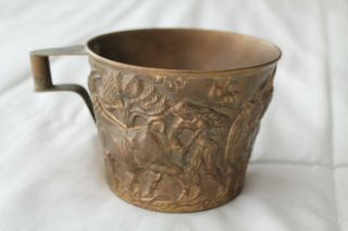 Vintage Hand Made Metal Brass Vapheio Cup Mycenaean Bulls