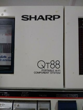 Vintage Sharp QT - 88ZW Radio Double Cassette Player AM FM of 1980 ' s well 5