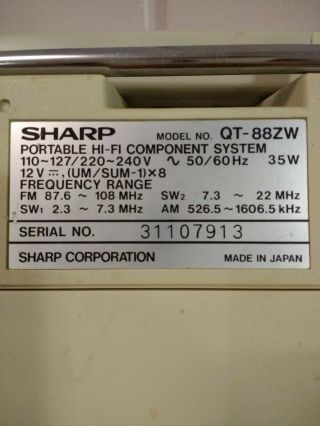 Vintage Sharp QT - 88ZW Radio Double Cassette Player AM FM of 1980 ' s well 7