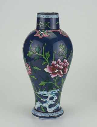 Antique Japanese Chinese? Porcelain Famille Rose Powder Blue Glaze Vase