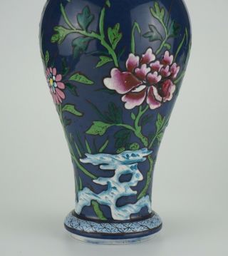 Antique Japanese Chinese? Porcelain Famille Rose Powder Blue Glaze Vase 2