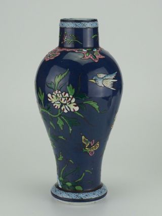 Antique Japanese Chinese? Porcelain Famille Rose Powder Blue Glaze Vase 4