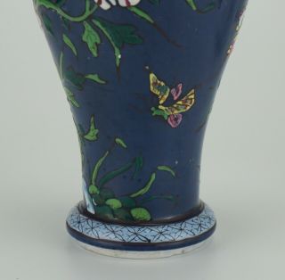 Antique Japanese Chinese? Porcelain Famille Rose Powder Blue Glaze Vase 5