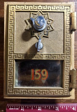 95 Total - Vintage Brass Post Office Box Door Front Combination Type 3
