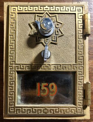 95 Total - Vintage Brass Post Office Box Door Front Combination Type 5
