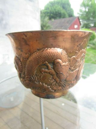 Antique/vintage Chinese Copper Planter With Dragon - Neat