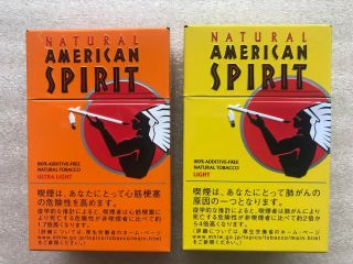 Set Of 2 Natural American Spirit Cigarette Case Steel　04/ From Japan / F/s