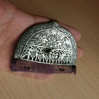 16 Old Antique Vintage Islamic Yemeni Jewish Silver Ornament Belt Carved