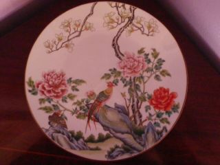 Fab Vintage Chinese Porcelain Bird & Peony Flowers Design Plate 23 Cms Diameter