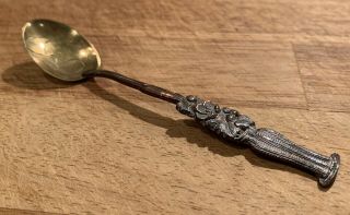 Antique Vintage Mixed Metal Shakudo Chinese Japanese Brass And Copper Spoon