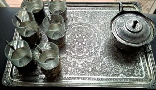 Persian Art Exhibition A Complete Solid Silver Tea Set Tray,  Cups & Sugar Bowl