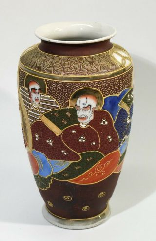 Antique Handpainted Japanese Satsuma Pottery Vase Circa 1910 - 20.