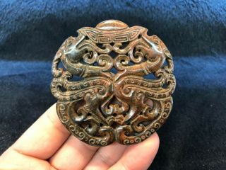 Ancient China Hongshan Culture Meteorite Jade Pendant Double Dragon Wing Carving