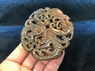 Ancient China Hongshan Culture Meteorite Jade Pendant double dragon wing Carving 3