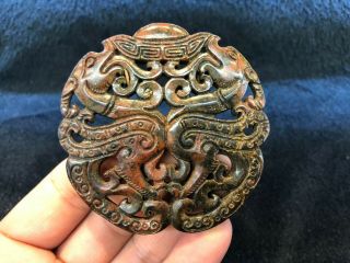 Ancient China Hongshan Culture Meteorite Jade Pendant double dragon wing Carving 4