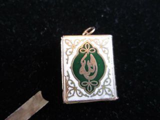 RARE 18K SOLID GOLD Islamic Ottoman Quran PENDANT CHARM with Real Quran Inside 4