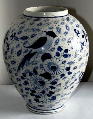 Antique Hand Painted Blue,  White Majolica Tobacco Jar By Wasmuel Belgium